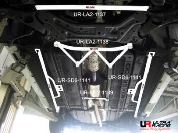 H-Strebe vorne für Hyundai Sonata /Kia Optima 11+ |...