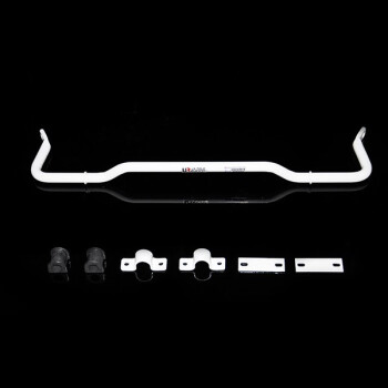 Stabilisator Hinterachse 23mm für Hyundai Santa Fe 2.0D 13+ | AR23-459