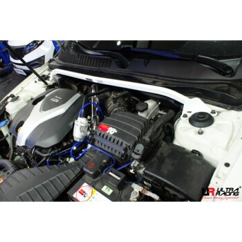 2-Point Front Upper Strut Bar for Kia Optima 11+ | TW2-1906