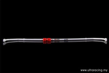 Rear Sway Bar 20mm for Kia Sportage 10+ 2.0 | AR20-335