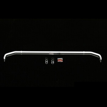 Rear Sway Bar 20mm for Kia Sportage 10+ 2WD | AR20-401