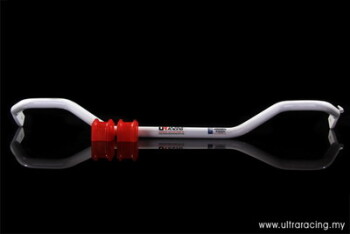 Front Sway Bar 29mm for Lexus IS250/350 05-09 | Ultra Racing