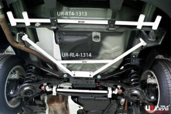 3-Punkt Strebe hinten unten für Mazda 3 BL 09+ |...