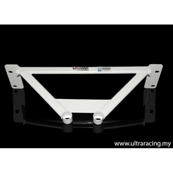 3-Punkt Strebe hinten unten für Mazda 5 2.0 05-15 |...