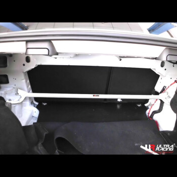 2-Point Rear Upper Strut Bar for Mercedes E Coupe 09+...