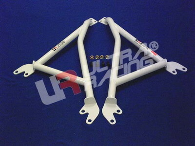 Mitsubishi EVO 4 5 6 Ultra Racing Rear Cross Bar 2 Points 