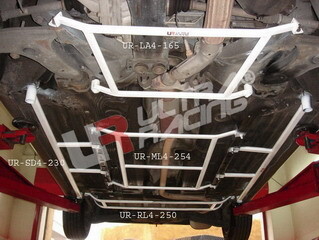 2x 4-Point Side Floor Bars for Mitsubishi FTO | SD8-230