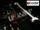 Front Upper Strut Bar for Mitsubishi Lancer 02-07 CS2/3/5 | TW2-138