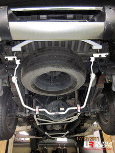 Stabilisator Hinterachse 25mm für Mitsubishi...