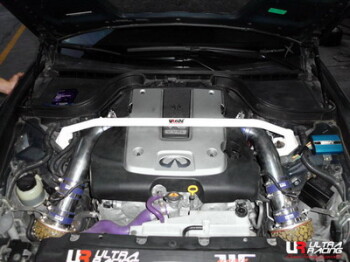 Domstrebe vorne Nissan 370Z /Infiniti G37 | TW2-1444