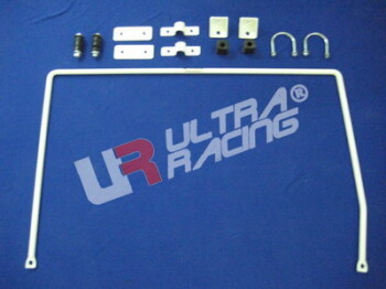 Stabilisator Hinterachse 19mm Nissan Almera 00-05 N16 |...
