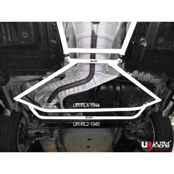 4-Punkt Strebe unten hinten Nissan Almera 1.5 11+ | RL4-1944