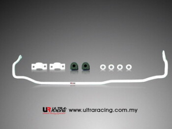 Stabilisator Hinterachse 19mm Nissan Bluebird 92-96 U13 1.8 | AR19-173