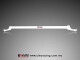 Domstrebe vorne Nissan Cefiro 94-98 A32 | TW2-586