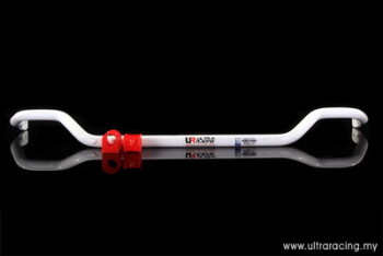 Stabilisator Vorderachse 27mm Nissan S13 89-94 | AR27-247