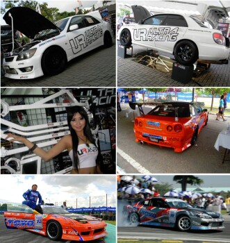 4-Punkt Strebe unten hinten Nissan Skyline GTR R35 |...