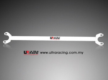 2-Point Rear Upper Strut Bar Nissan Skyline R32 | Ultra...