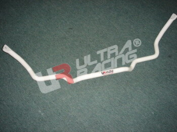Stabilisator Vorderachse 25mm Nissan Skyline R33/R34 RB25...