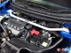 Domstrebe vorne Nissan X Trail 2.0 08+ | TW2-1225