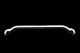 2-Point Rear Lower Bar for Peugeot 208 / 307 1.6T | RL2-2575