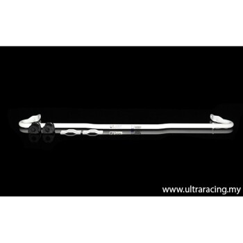 Rear Sway Bar 22mm Subaru BRZ/ Toyota GT86 | AR22-511
