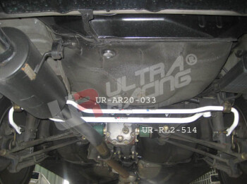 Rear Sway Bar 20mm Subaru Forester SG5/SG9 03-08 | AR20-033