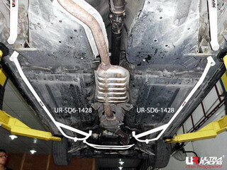 2x 3-Point Side Bars Subaru Legacy B4 03-09 2.0 | SD6-1428