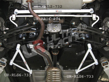 Stabilisator Hinterachse 16mm Subaru Impreza 08+ GH 1.5 HB | AR16-204