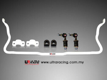 Stabilisator Vorderachse 23mm für Suzuki Swift 89-94...