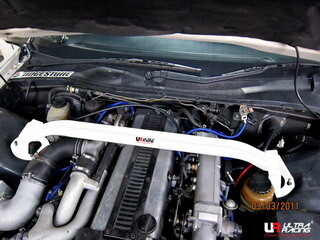 Domstrebe vorne Toyota Chaser 92-00 X90/100 | TW2-1239