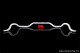 Front Sway Bar 25mm Toyota Corolla AE86 | AR25-085