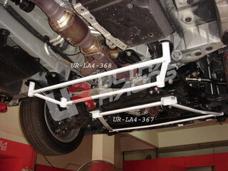 4-Punkt H-Strebe vorne Toyota Previa 06+ 2.4 | LA4-367