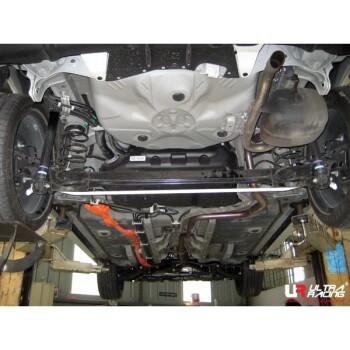 Rear Sway Bar 16mm Toyota Prius C 1.5 11+ | AR16-126