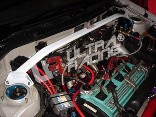 Domstrebe vorne Toyota Starlet EP80/82/90/91 | Ultra Racing