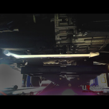 2-Point Front Lower Brace for Volkswagen Tiguan 07+ |...