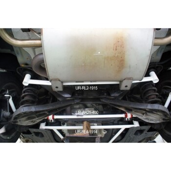 Rear Sway Bar 25mm for Volvo V70/ XC70 08+ | AR25-400