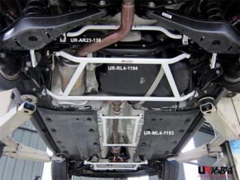 Strebe hinten unten für VW Golf 6 / Scirocco 08+ / Audi A3 8P | Ultra Racing