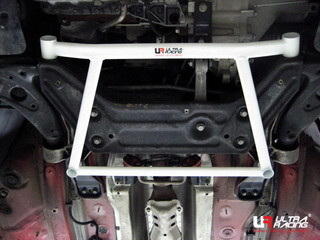 4-Point Front H-Brace for VW Polo 02-09 9N 1.8T | Ultra...