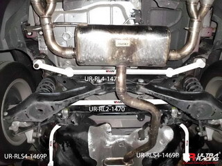 2x 2-Punkt Streben hinten seitlich für Rechtslenker VW Tiguan 07-12/ Skoda Yeti 09+ RHD | RLS4-1469P